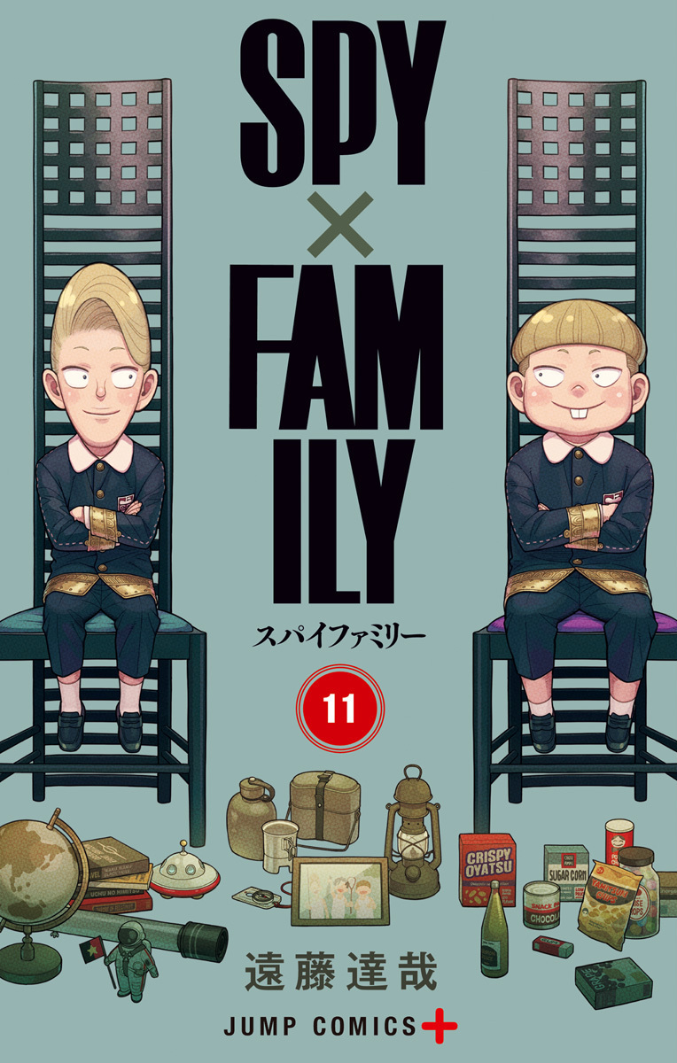 Spy x Family, Vol. 11 book cover