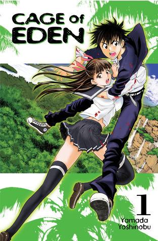 Cage of Eden book cover 1