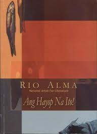 Ang Hayop na Ito! book cover