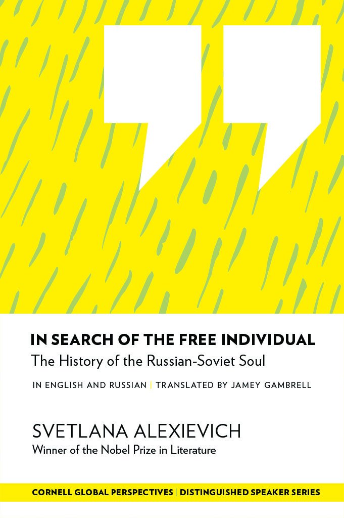In Search of the Free Individual book cover