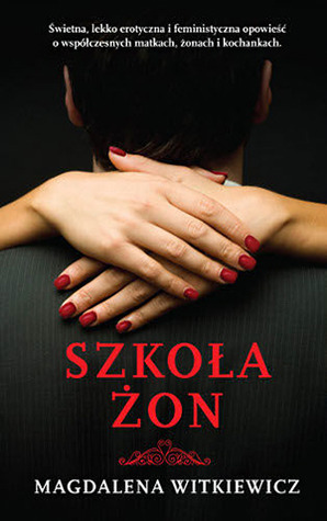 The School For Wives book cover