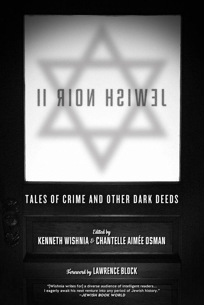 Jewish Noir 2 book cover