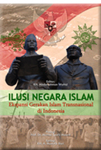 The Illusion of an Islamic State book cover