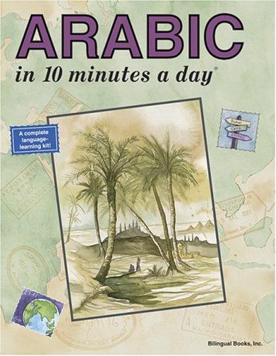 Arabic in 10 Minutes a Day book cover