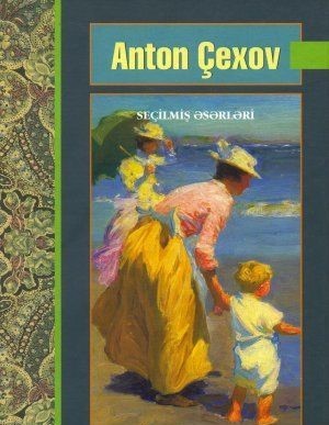 Seçilmiş Əsərləri book cover