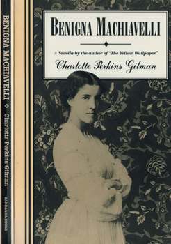 Benigna Machiavelli book cover