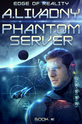 Призрачный Сервер book cover 1