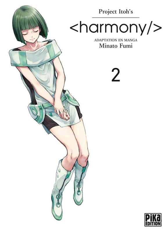 Harmony Manga book cover 2
