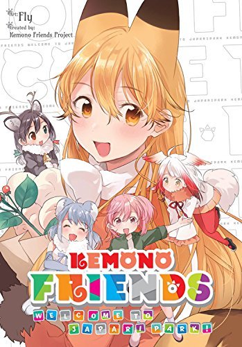 Kemono Friends book cover