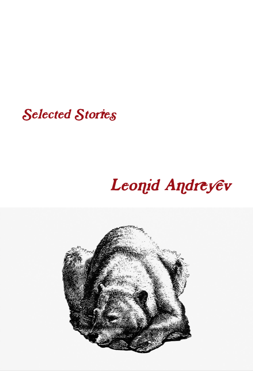 Andreev book cover