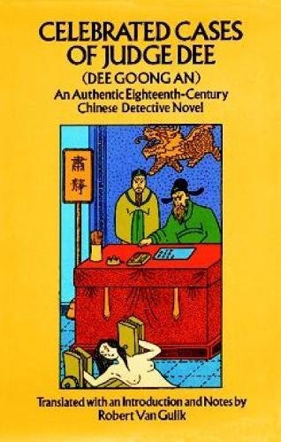Celebrated Cases of Judge Dee book cover