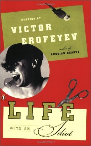 Life With An Idiot book cover