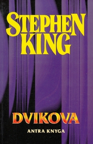 Dvikova, antra knyga book cover