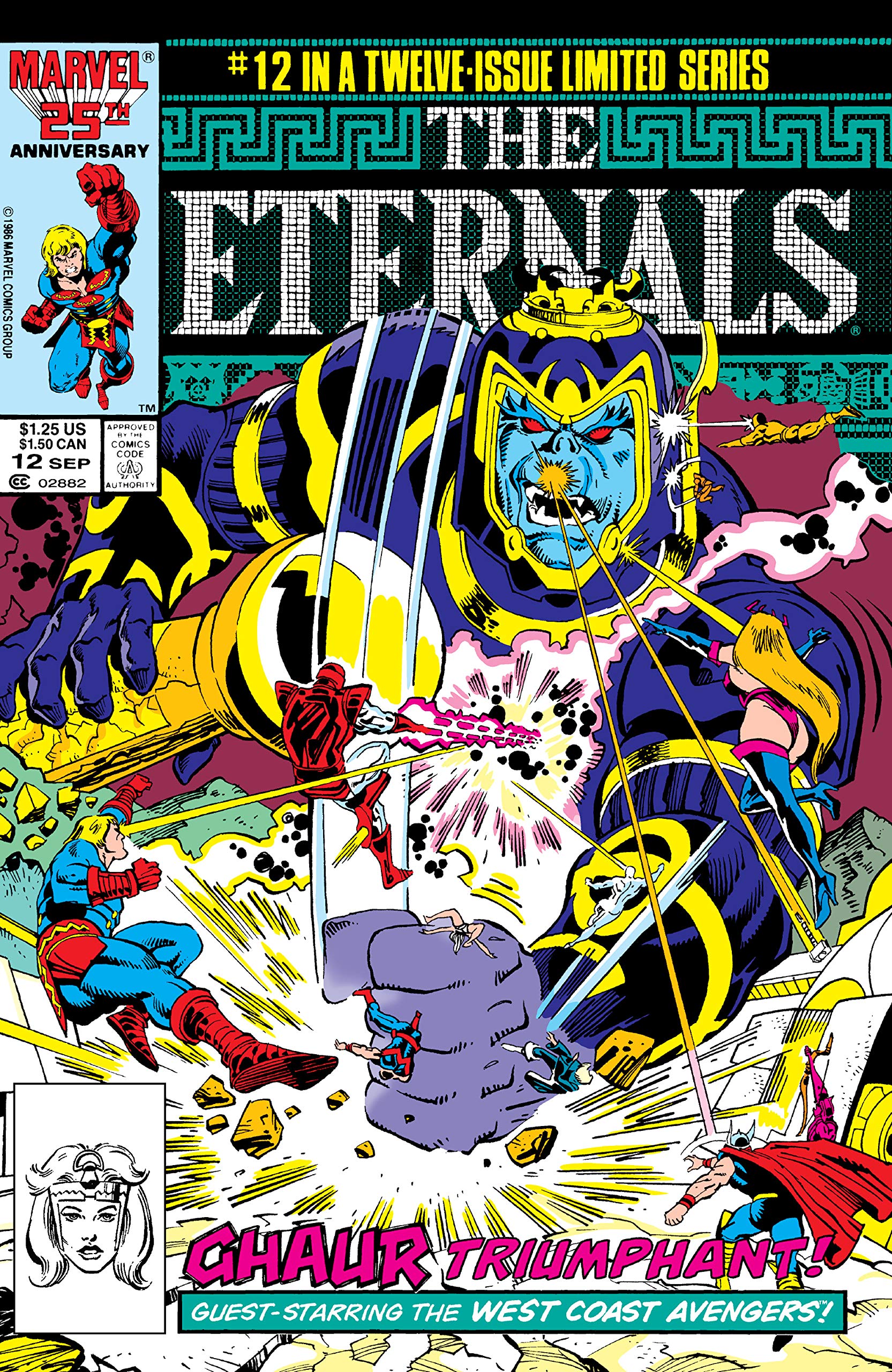 Eternals (1985) book cover 1