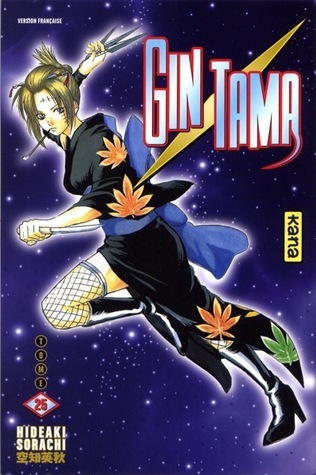 Gintama, Tome 25 book cover