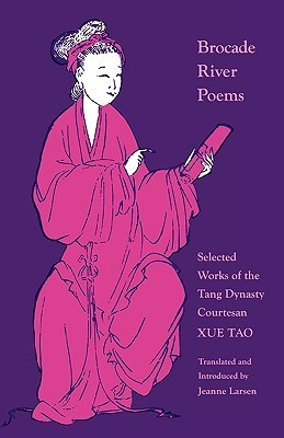 Brocade River Poems book cover
