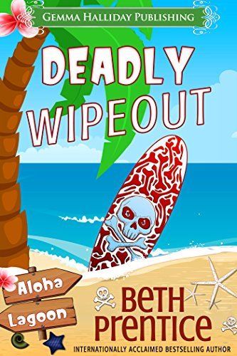 Aloha Lagoon book cover 2