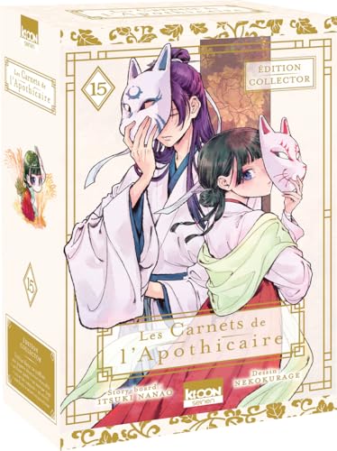 Les Carnets de l'apothicaire T15 - Édition collector book cover