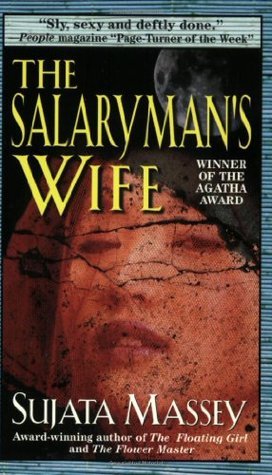 The Salaryman's Wife book cover