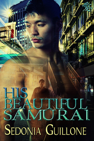 Genjin/Holmes Mysteries book cover 1