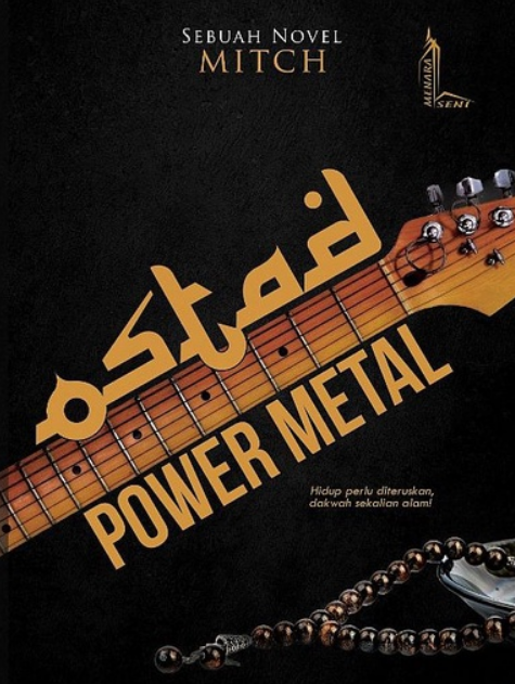 Ostad Power Metal book cover