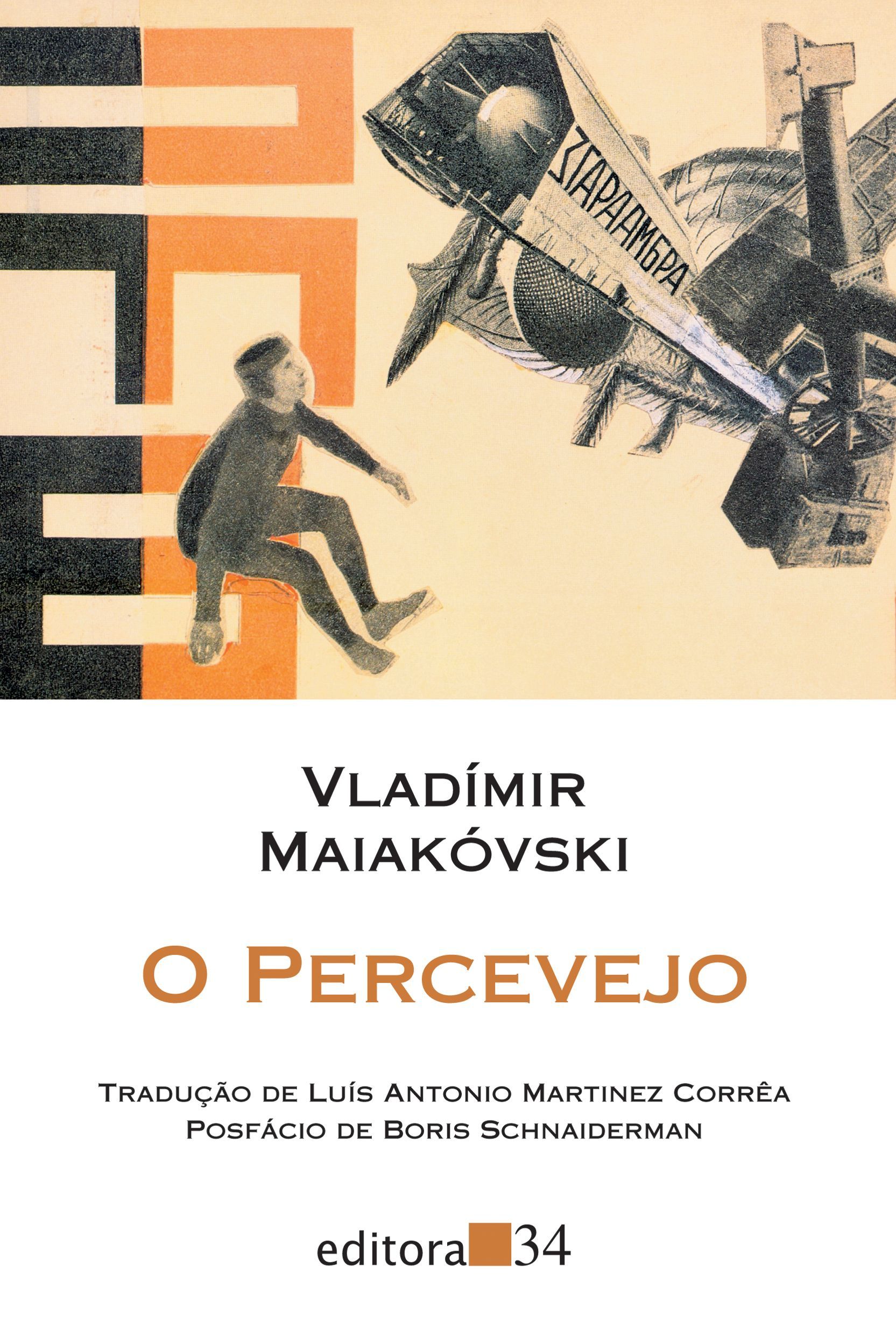O Percevejo book cover
