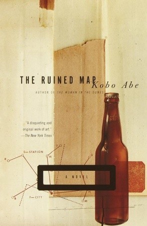 The Ruined Map book cover