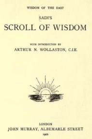 Sadi's Scroll of Wisdom book cover