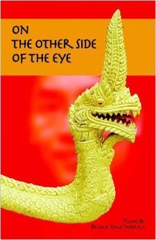 On The Other Side Of The Eye book cover