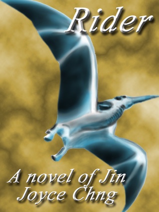 The Rider Trilogy book cover 1