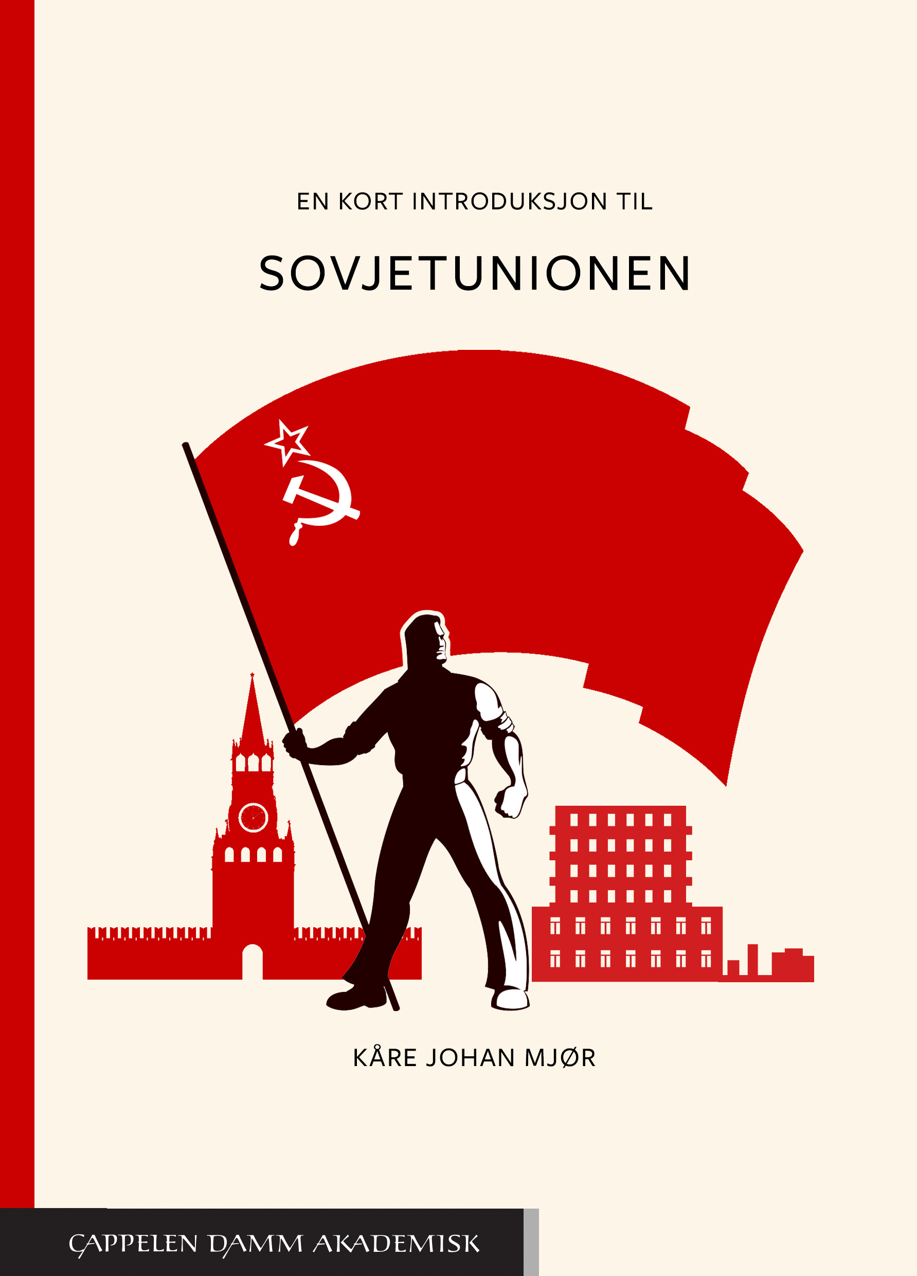 En kort introduksjon til Sovjetunionen book cover