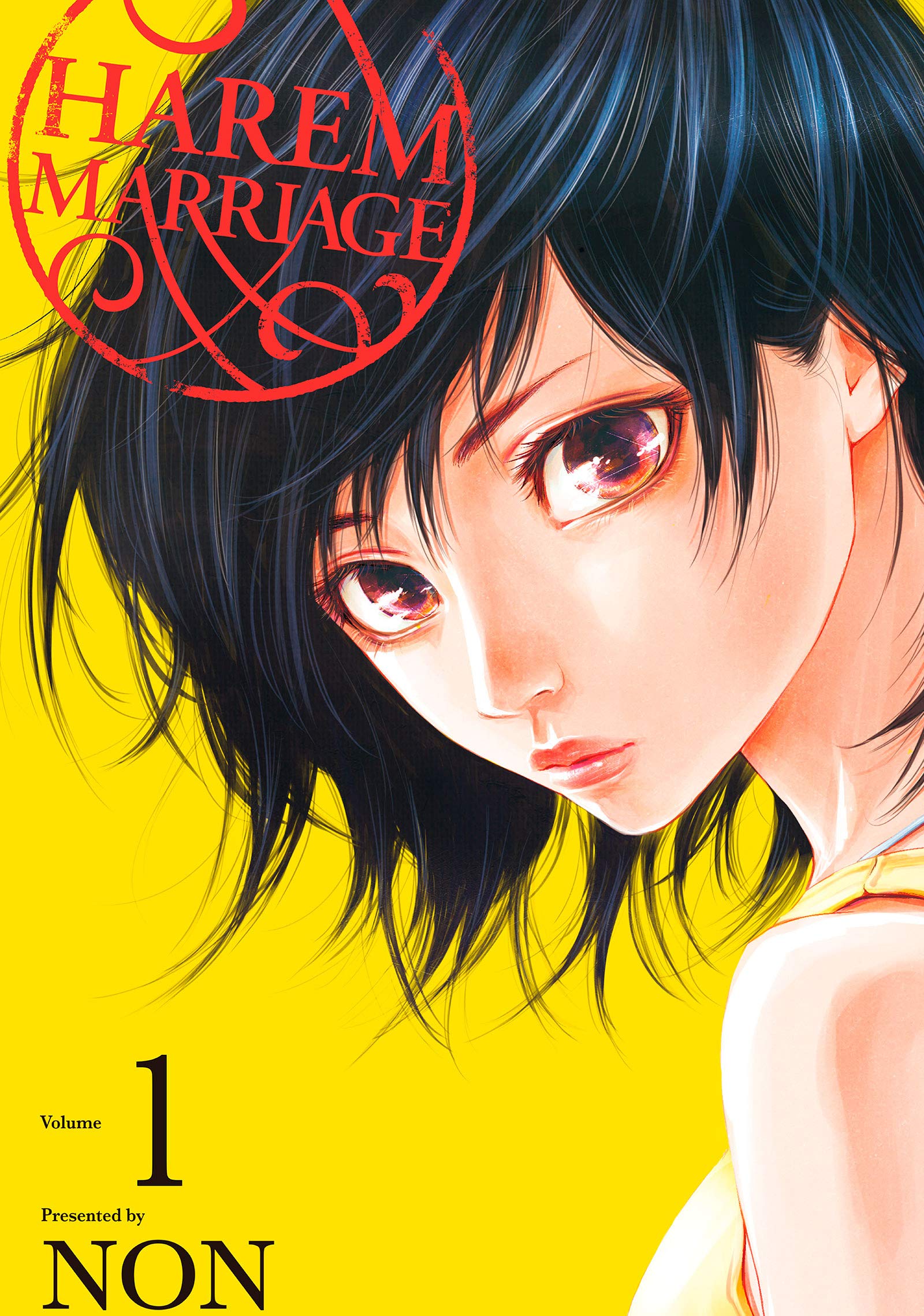 Hare Kon book cover 1