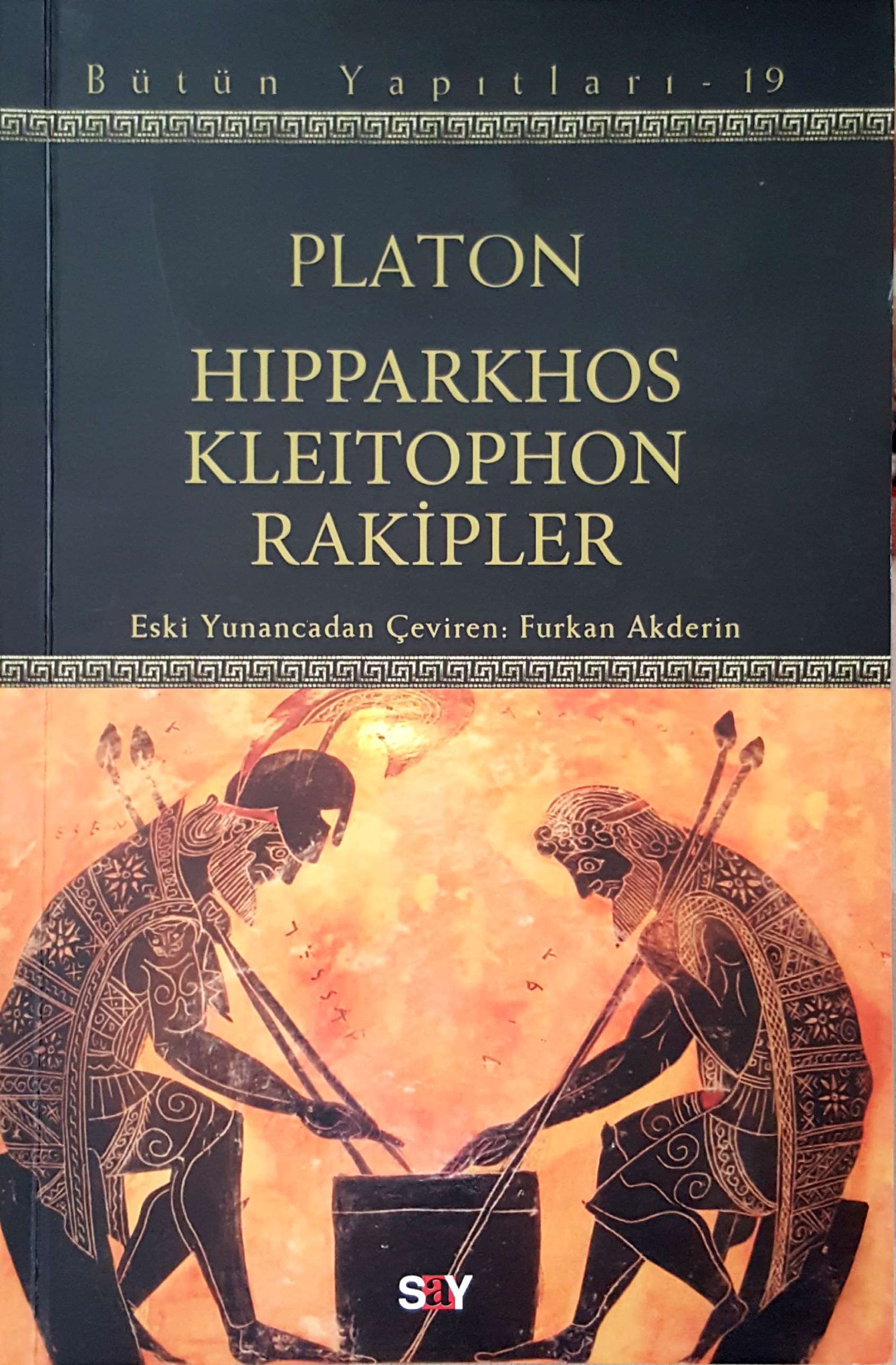 Hipparchus book cover