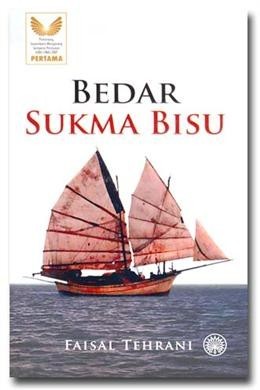 The Prau with the Silent Soul book cover