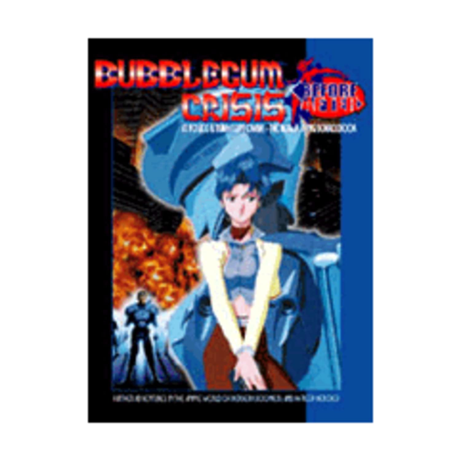 Bubblegum Crisis book cover