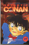Detective Conan Especial 27 book cover