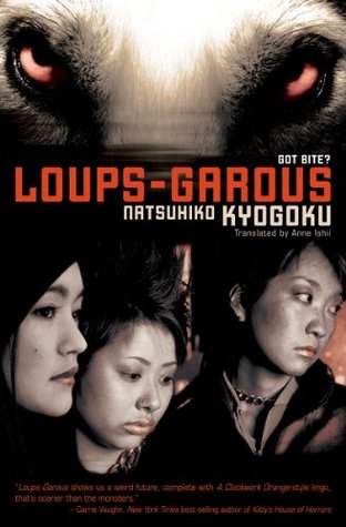 Loups-Garous book cover