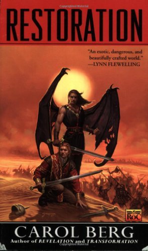 Rai-Kirah book cover 3
