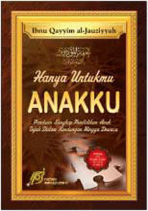 Hanya Untuk Anakku book cover