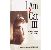 I am a Cat book cover 3