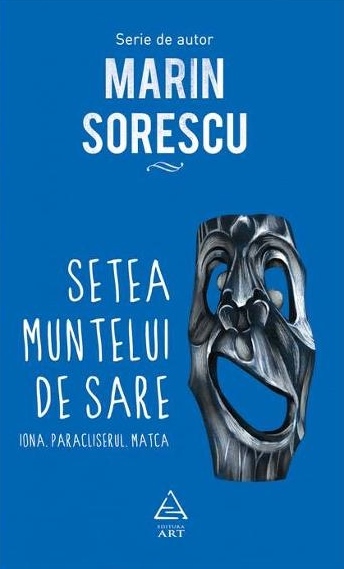 Thirst of the Salt Mountain book cover