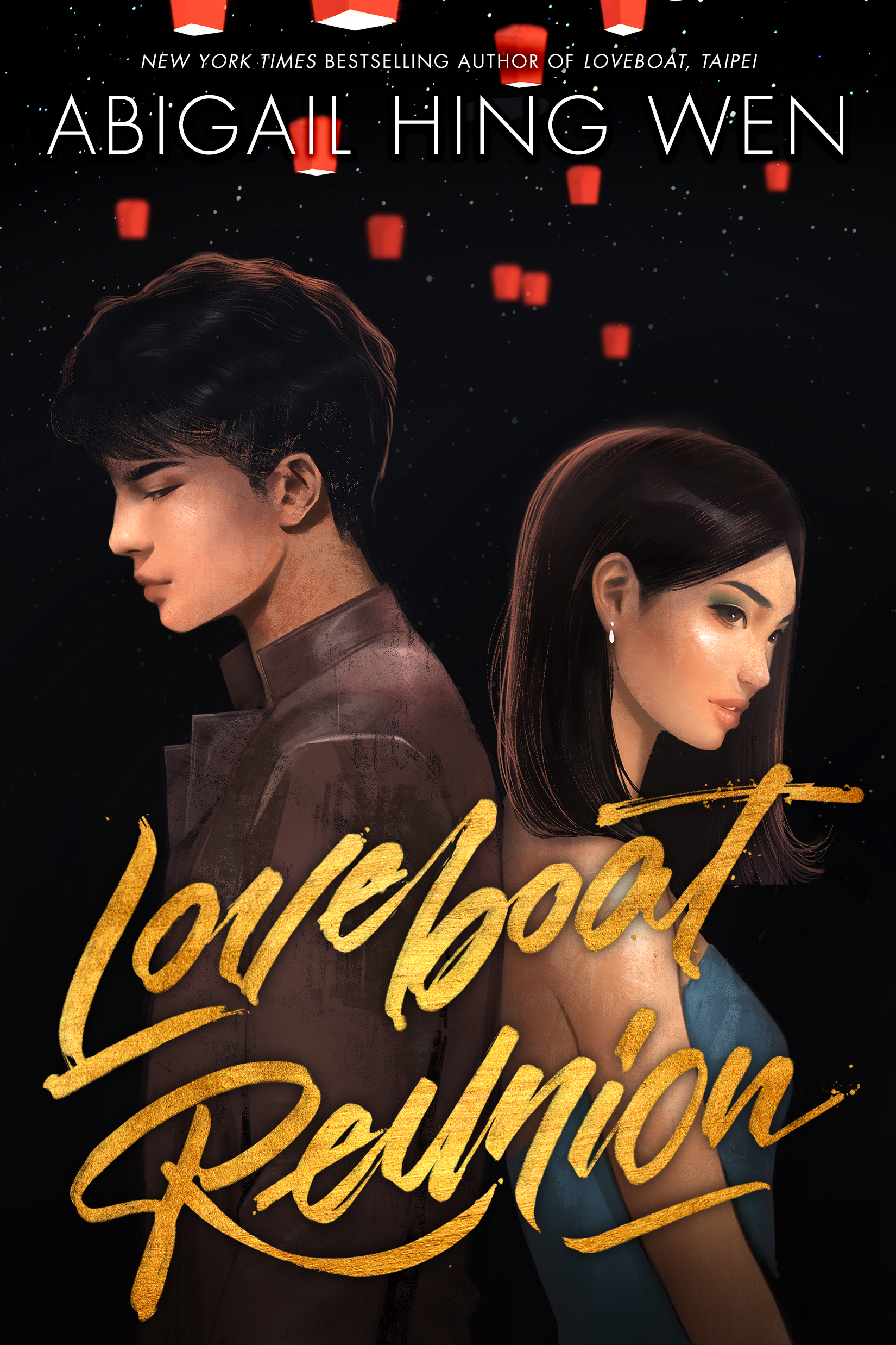Loveboat, Taipei book cover 2