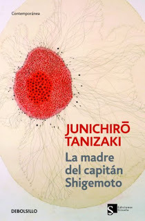La madre del capitán Shigemoto book cover