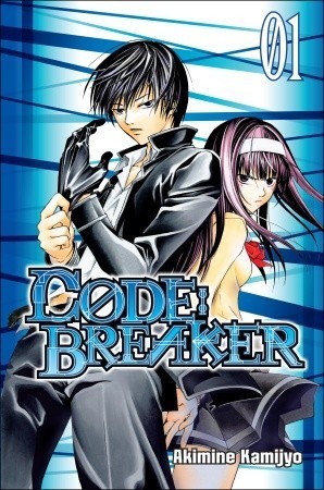 Code:Breaker book cover 1