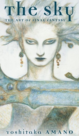 The Sky book cover