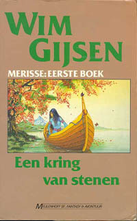 Merisse book cover 2