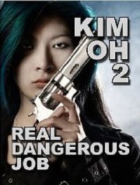 Kim Oh book cover 2