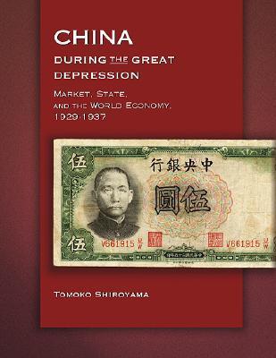 China during the Great Depression book cover