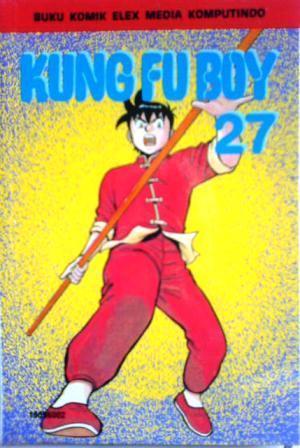 Kung Fu Boy Vol. 27 book cover
