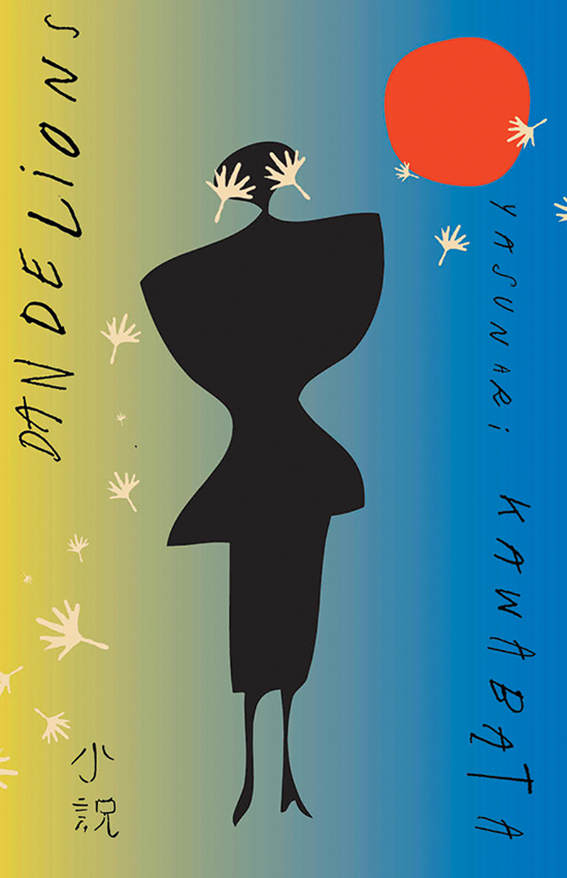 Dandelions book cover